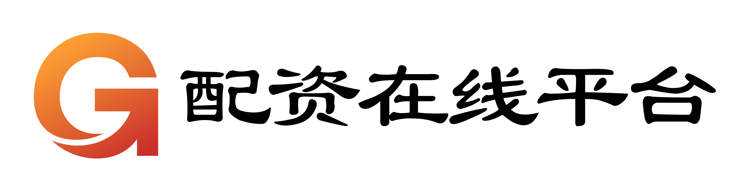 国睿信配